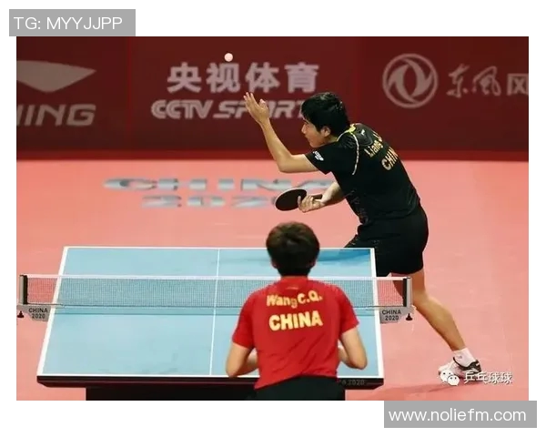 深圳乒乓球队进攻战术深度分析与实战应用探讨