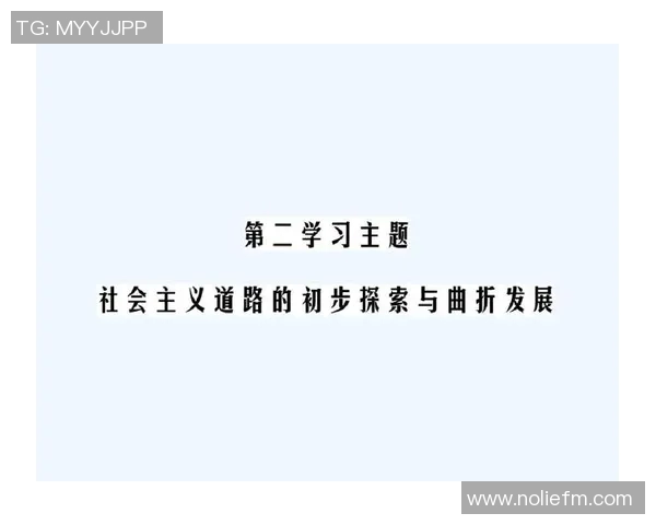 深圳足球队的控制革新探索与发展路径分析