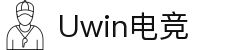 Uwin电竞 - 点燃电竞激情,竞出非凡精彩!